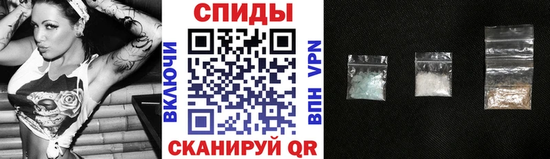 АМФ VHQ  Чёрмоз 
