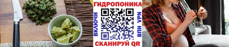 Canna-Cookies конопля  наркошоп  Чёрмоз 