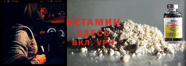 дистиллят марихуана Верхний Тагил