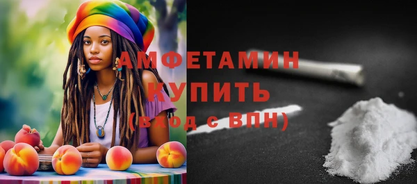 дистиллят марихуана Верхний Тагил