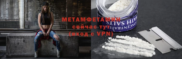дистиллят марихуана Верхний Тагил