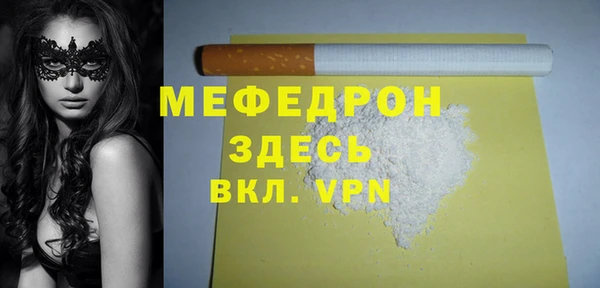 дистиллят марихуана Верхний Тагил
