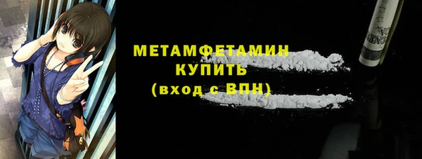 дистиллят марихуана Верхний Тагил