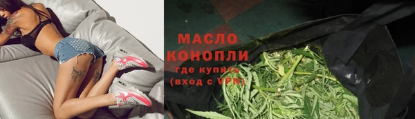 мескалин Верея