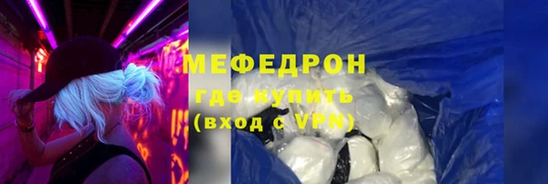 дистиллят марихуана Верхний Тагил