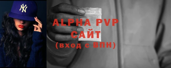 первитин Верхнеуральск
