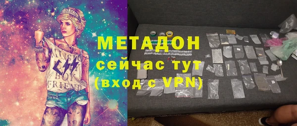 мескалин Верея