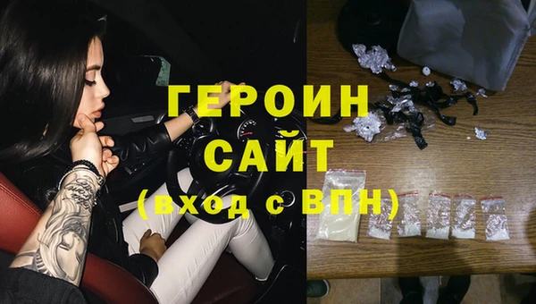 дистиллят марихуана Верхний Тагил