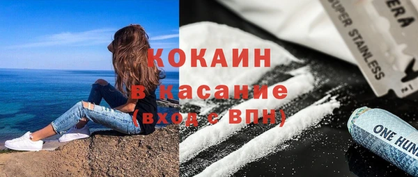 мескалин Верея