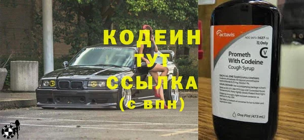 дистиллят марихуана Верхний Тагил