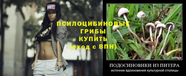 дистиллят марихуана Верхний Тагил