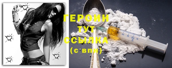 мескалин Верея