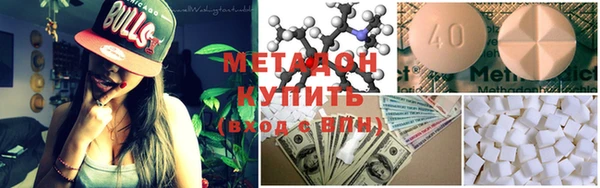мескалин Верея