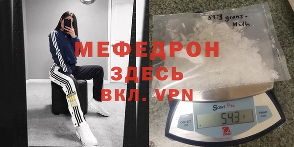 дистиллят марихуана Верхний Тагил
