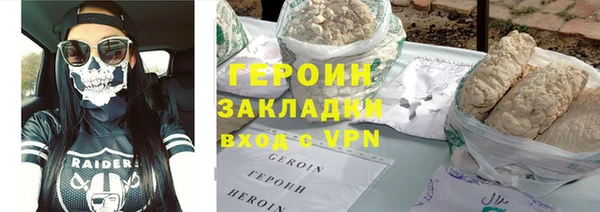 мескалин Верея