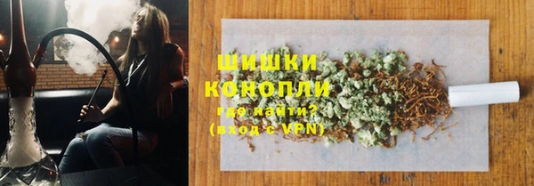 дистиллят марихуана Верхний Тагил