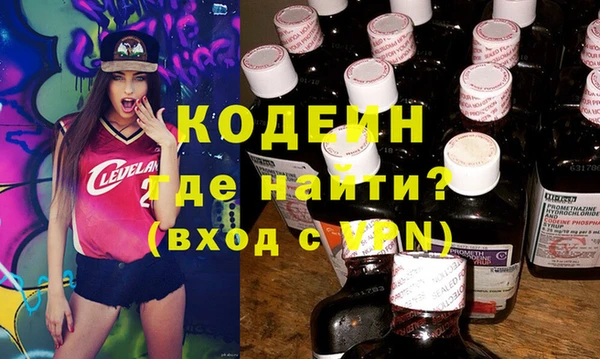 мескалин Верея