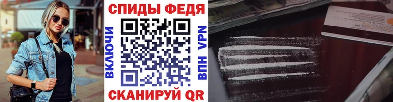 Первитин Декстрометамфетамин 99.9%  Чёрмоз 